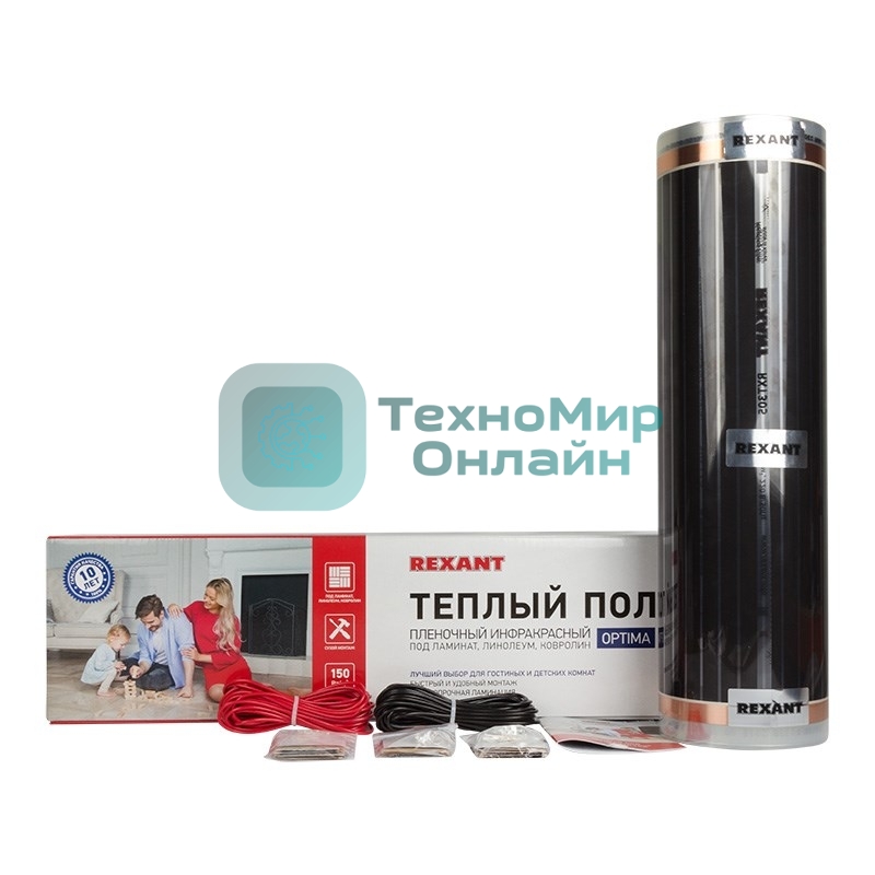 Пленочный теплый пол Rexant Optima 150 10 м²/0,5 х 20 м/1500 Вт
