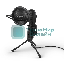 Микрофон проводной Hama Stream 400 Plus 2м черный