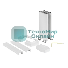 Мини-колонна 2 секции 0,3м бел