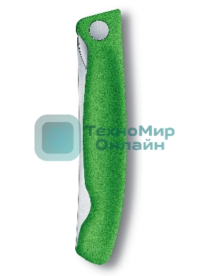 Нож кухонный Victorinox Swiss Classic (6.7836.F4B) стальной для овощей лезв.110мм серрейт. заточка зеленый блистер