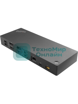 Док-станция Lenovo ThinkPad Hybrid USB-C with USB-A (2x DP, 2x HDMI, 3x USB A 3.1 Gen 2, 2x USB 2.0 1x USB Type-C, 1x RJ-45, 1x Combo Audio Jack 3.5mm/Kensington Lock, USB-C cable with USB-C to USB-A dongle/Up to 2 ext monitors (40AF0135EU)