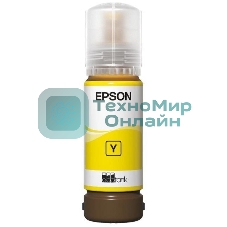Контейнер с желтыми чернилами Epson C13T09C44A