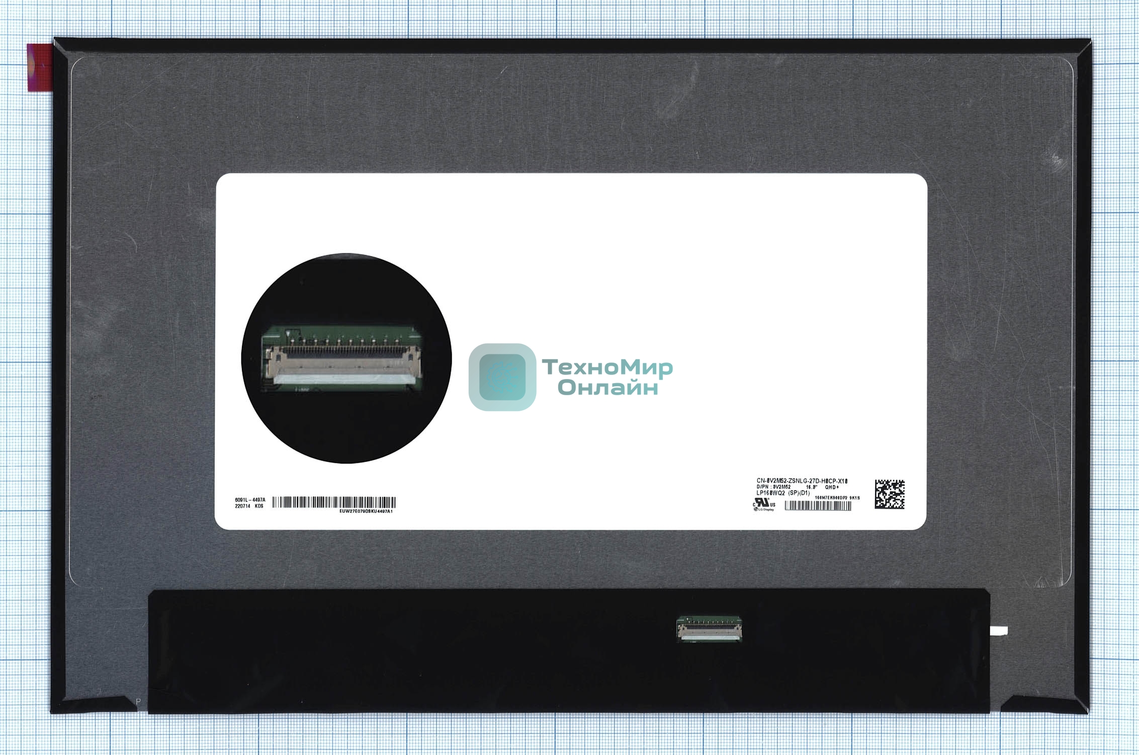 Матрица LP160WQ2(SP)(D1)