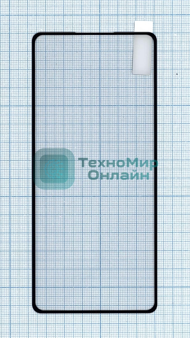 Защитное стекло 