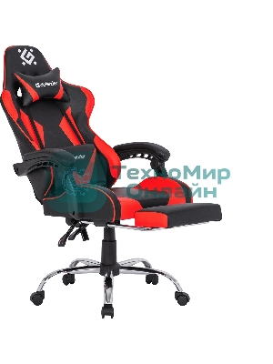 Кресло игровое Defender PILOT RED/BLACK