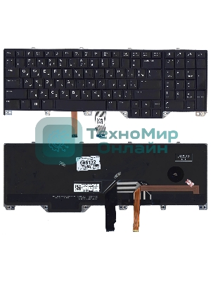 Клавиатура для ноутбука Dell Alienware 17 R4 черная с подсветкой