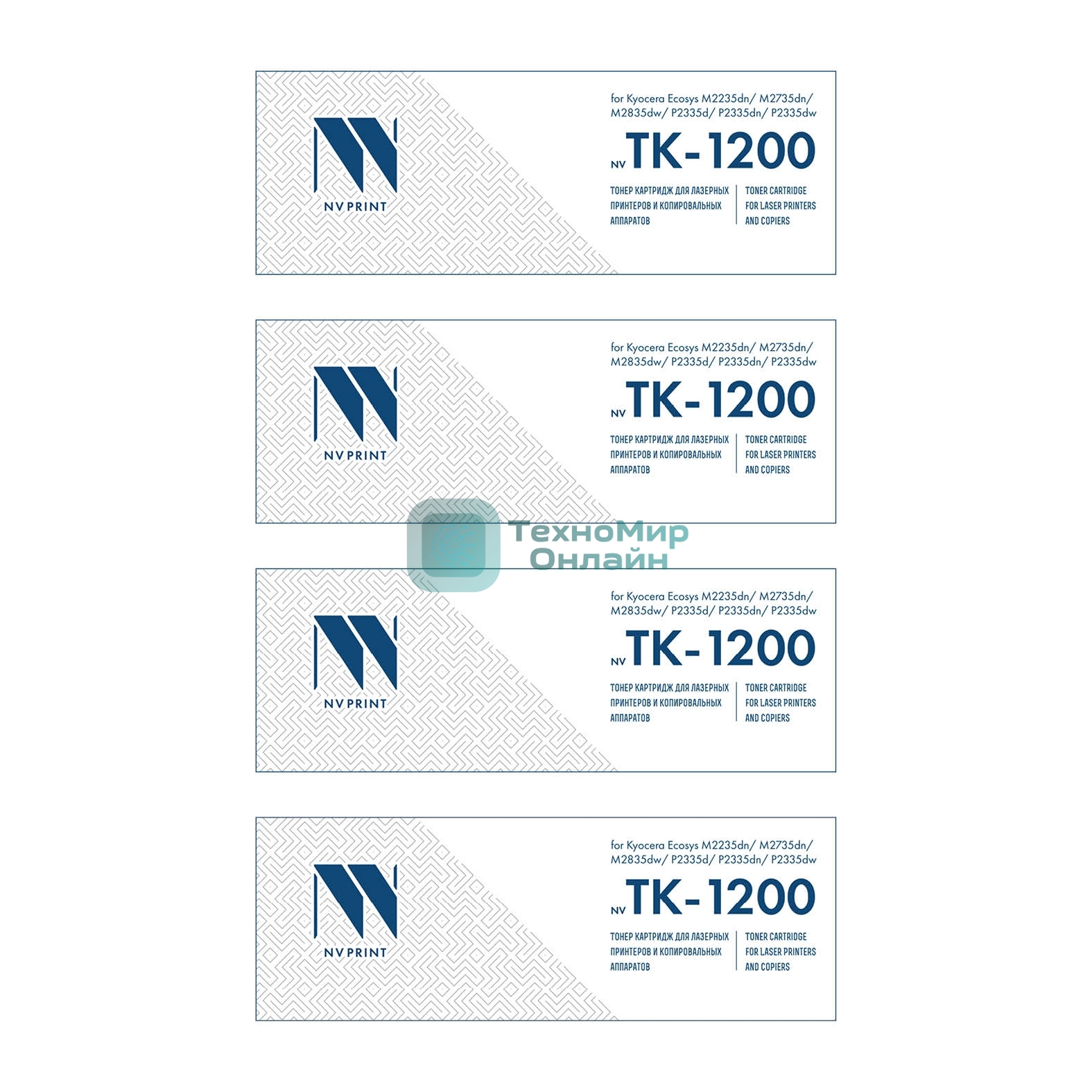 Картридж NVP совместимый NV-TK-1200-SET4 для Kyocera Ecosys M2235dn/ M2735dn/ M2835dw/ P2335d/ P2335dn/ P2335dw (3000k) (4 шт)