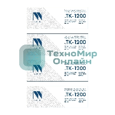 Картридж NVP совместимый NV-TK-1200-SET4 для Kyocera Ecosys M2235dn/ M2735dn/ M2835dw/ P2335d/ P2335dn/ P2335dw (3000k) (4 шт)