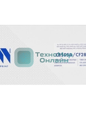 Картридж лазерный NVPrint совместимый HP CF280A для LJ 400 M401D Pro,400 M401DW Pro,400 M401DN Pro,400 (2700k)
