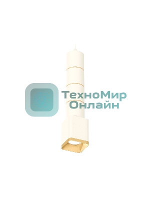 Светильник Ambrella Light XP7812010 SWH/SGD белый песок/золото песок MR16 GU5.3