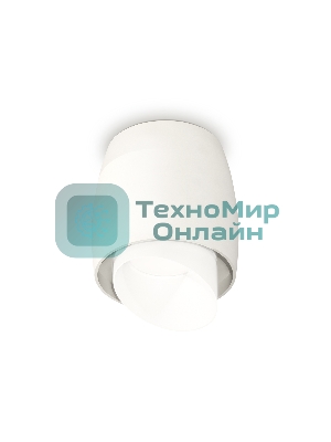 Светильник Ambrella Light XS1141042 SWH/FR белый песок/белый матовый MR16 GU5.3 (C1141, N7175)