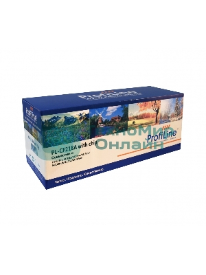 Картридж лазерный ProfiLine PL-CF218A (№18A) для принтеров HP LJ Pro M104a/M104w/M132a/M132fn/M132fw/M132nw 1400 копий (с чипом)