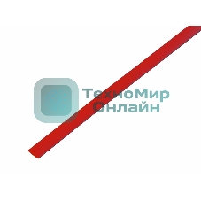 Трубка термоусадочная Rexant 6.0/3.0 1м красн.