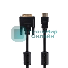 Кабель Rexant HDMI - DVI-Dgold5Мс фильтрами