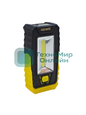 Фонарь Космос 5Вт СОВ 3LED клипса для крепл. магнит поворотная подставка 3хААА