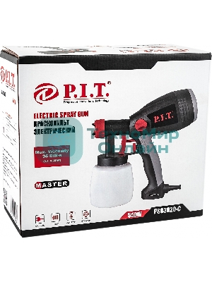 P.I.T Краскораспылитель PSG3020-C МАСТЕР (550Вт,700мл/мин,сопло 2,5 мм,бачок 800 мл,SDS разъем) PSG3020-C