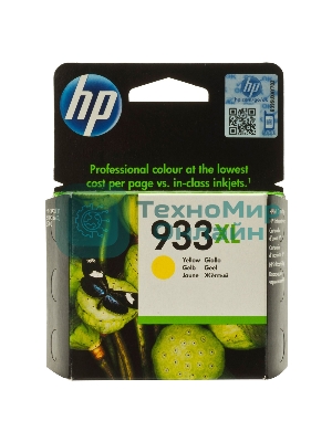 Картридж струйный HP №933XL CN056AE желтый для HP OJ 6700/7100 (825стр.)