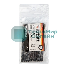 Сверло по металлу Kranz 5,5х93х57 мм HSS (10 шт. в упаковке) DIN 338