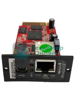 Карта Импульс SNMP DA806