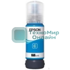 Контейнер с голубыми чернилами Epson C13T09C24A