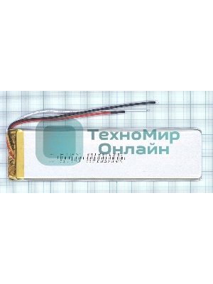 Аккумулятор Li-Pol (батарея) 3*38*135мм 3pin 3.7V/2500mAh