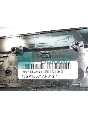 Матрица M270DAN01.0 для Asus ET2702I-2B со стеклом