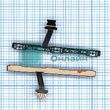 Шлейф кнопки включения и кнопок громкости для Meizu M6