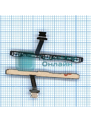 Шлейф кнопки включения и кнопок громкости для Meizu M6