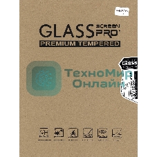 Защитное стекло для Huawei MediaPad Pro