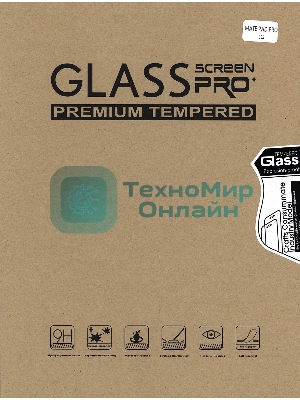 Защитное стекло для Huawei MediaPad Pro