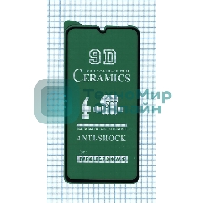 Керамическая пленка (стекло) для Huawei P30 lite New Edition черный