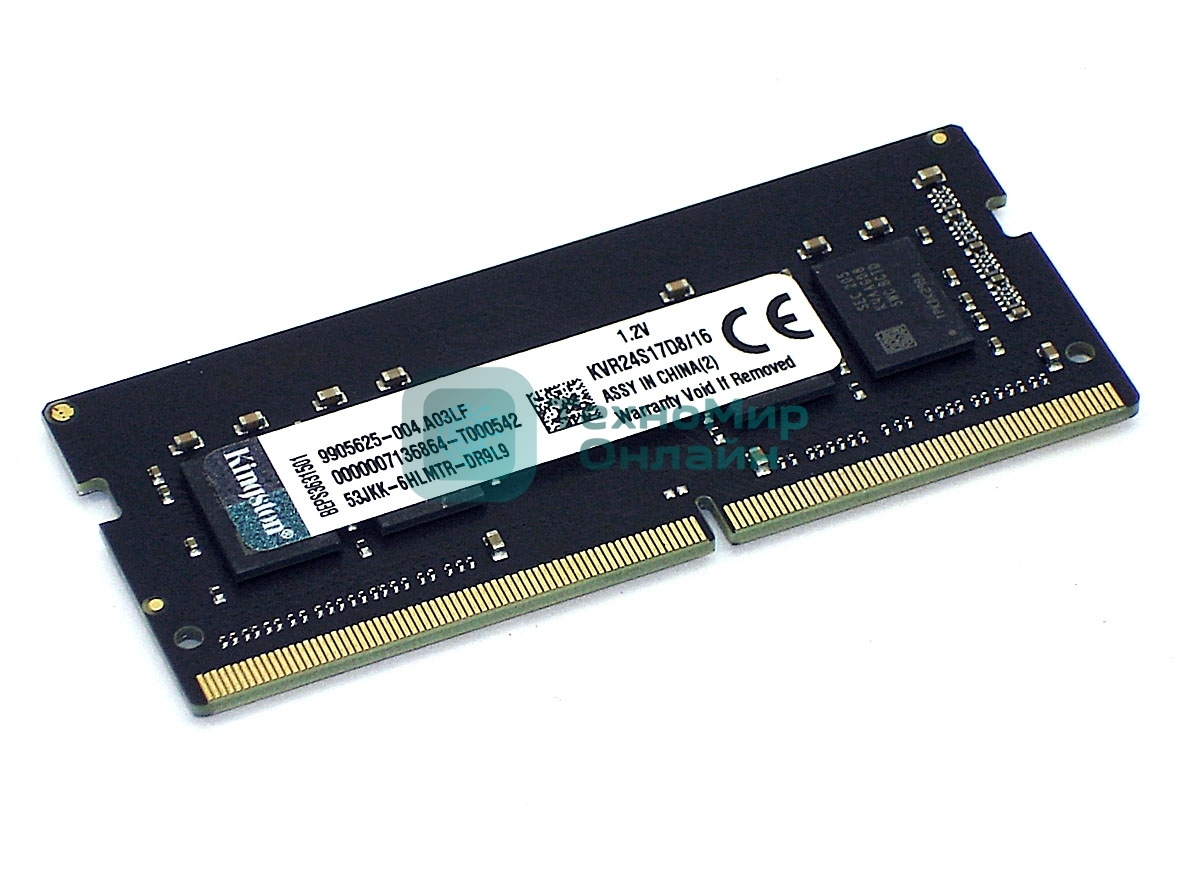 Оперативная память Kingston, DDR4, 16GB (1x16 GB), 2400 MHz, CL17, SO-DIMM