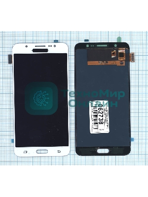 Дисплей для Samsung Galaxy J7 (2016) SM-J710F (TFT) белый
