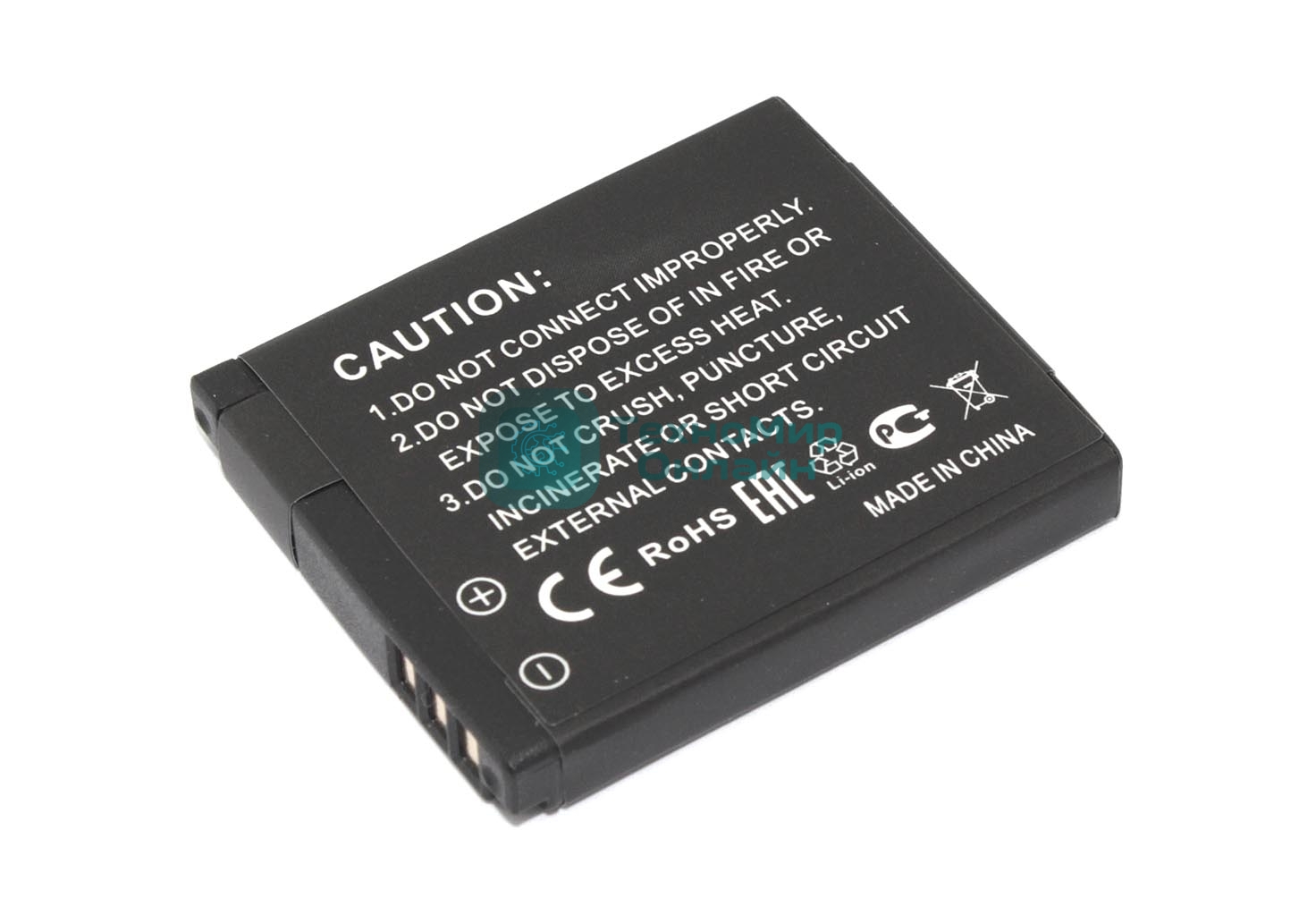 Аккумуляторная батарея для фотоаппарата Canon PowerShot A2200 (NB-8L) 3,7V 1200mAh Li-ion