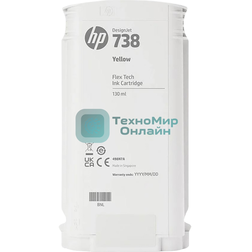 Картридж HP 738 130-ml Yellow DesignJet Ink Cartridge