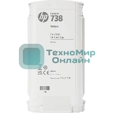 Картридж HP 738 130-ml Yellow DesignJet Ink Cartridge