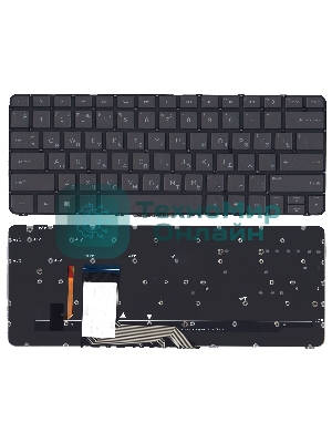 Клавиатура для ноутбука HP Spectre X360 13-4000 черная с подсветкой
