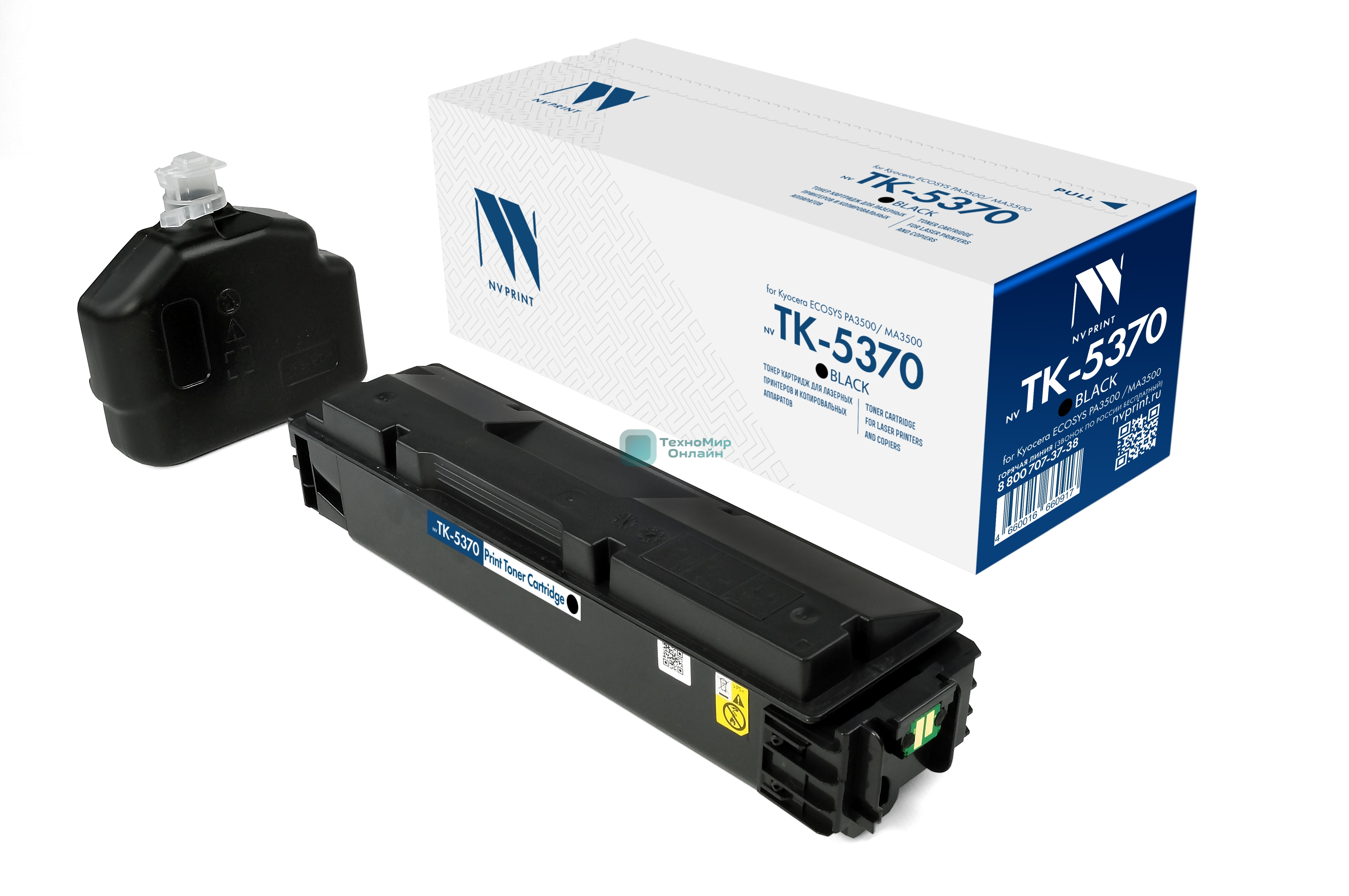 Картридж NVP совместимый NV-TK-5370 черный для Kyocera ECOSYS PA3500/MA3500 (7000k)