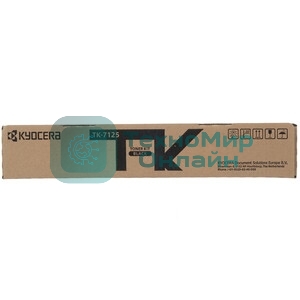 Узел фотобарабана Kyocera DK-7125 для TASKalfa 3212i/4012i