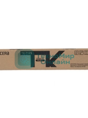 Узел фотобарабана Kyocera DK-7125 для TASKalfa 3212i/4012i