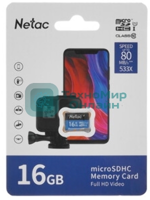 Флеш карта microSDHC 16Gb Netac P500 NT02P500STN-016G-S (без SD адаптера) 80Mb/s
