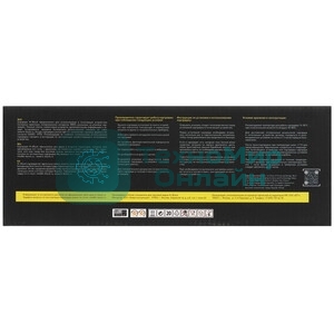 Чип Hi-Black к картриджу Samsung Xpress M2020/2070 (MLT-D111S), Bk, 1K (новая прошивка)