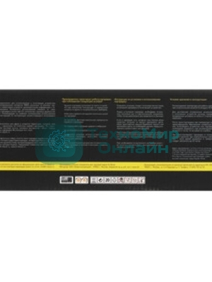 Чип Hi-Black к картриджу Samsung Xpress M2020/2070 (MLT-D111S), Bk, 1K (новая прошивка)