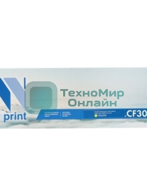 Картридж лазерный NVPrint совместимый HP CLJ Ent M880 CF302A Yellow (32000k)