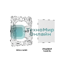 Комплект суппорта универсального ALFA Белый глянец QUANT (AP1160, VM240) MA116010