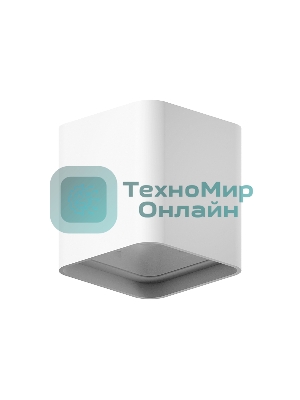 Корпус светильника C7840 SWH белый песок 95*95*H100mm MR16 GU5.3