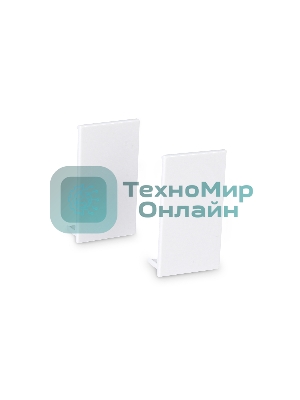 GL1057 WH белый заглушка для шинопровода Magnetic 220V 30.6*56*2 (2шт)