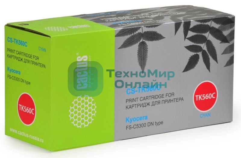 Картридж лазерный Cactus CS-TK560C голубой (10000 стр.) для Kyocera FS-C5300DN