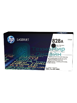 Фотобарабан HP 828A Black (CF358A) черный, 30000 стр, для HP Color LaserJet Enterprise M855/M880/828A