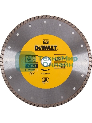 Диск алм. DeWALT DT3732-QZ  со сплошной кромкой Turbo универсальн., 230x22.2x2.6мм